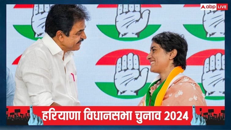 Congress Candidate List in Haryana Vinesh Phogat Bhupinder Singh Hooda Udai Bhan Haryana Congress Candidate List: हरियाणा में कांग्रेस ने जारी की पहली लिस्ट, जानें किसे कहां से मिला टिकट