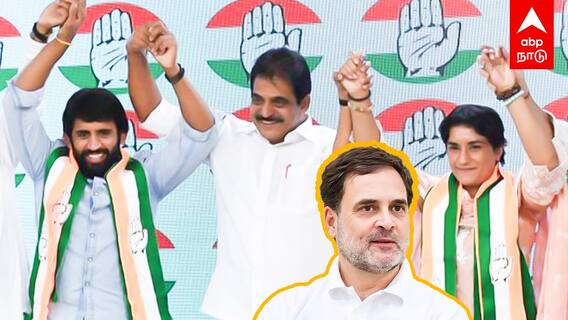 Vinesh Bajrang Punia Congress |ராகுலின் 2 அஸ்திரங்கள்!பாஜக ஆட்டம் OVER! தட்டித்தூக்கிய காங்கிரஸ்!