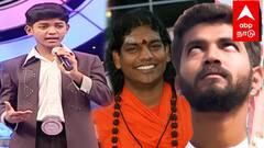 ABP News