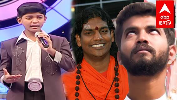 MahaVishnu Profile | நித்தியானந்தா 2.0?காமெடியன் To ஆன்மீகம்!யார் இந்த மகாவிஷ்ணு?