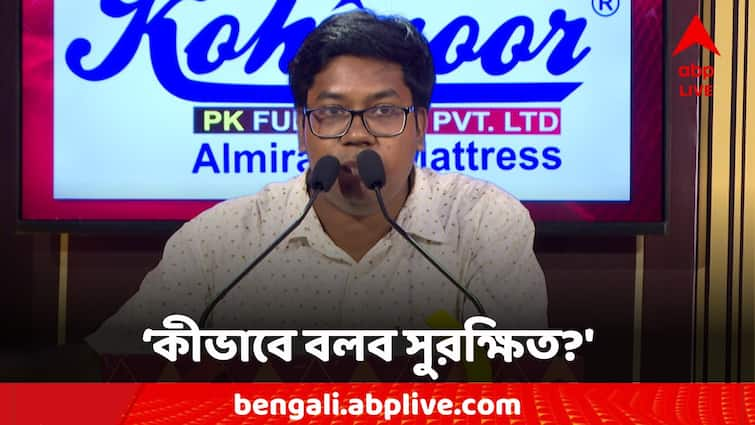 R G Kar News Doctor Death Protest Dr. Aniket Mahato on current Scenario R G Kar News: 'উদ্দেশ্য বা ঘটনা যদি না জানতে পারি, কীভাবে বলব সুরক্ষিত?' আরজি কর কাণ্ডে প্রশ্ন চিকিৎসকের