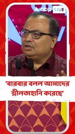 'বারবার বলল আমাদের শ্লীলতাহানি করেছে',কোন প্রসঙ্গে বললেন কুণাল?