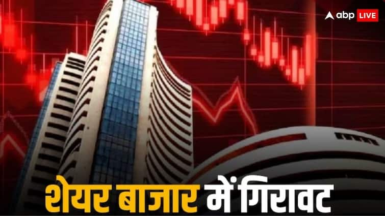 Stock Market Closing 6 September in red zone Sensex tanks 1017 points Nifty below 25k Level Stock Market Closing: बाजार में सेंसेक्स 1017 अंक गिरा, निफ्टी करीब 300 अंक टूटकर 25 हजार के नीचे बंद