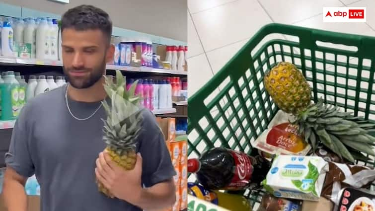 Finding love In the supermarkets of Spain people are searching for their life partners with the help of pineapple यहां किराने की दुकानों पर पार्टनर तलाशने आ रहे हैं लोग, फ्रूट्स से दे रहे हैं प्यार का सिग्नल