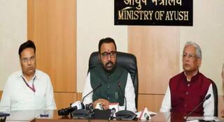 National Exit Test : मोठी बातमी! आयुर्वेदिक आणि होमिओपॅथी वैद्यकीय विद्यार्थ्यांना द्यावी लागणार 'राष्ट्रीय पात्रता परीक्षा' 