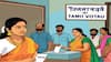 தமிழ்நாட்டில் விரைவில் உள்ளாட்சி தேர்தல்.. மாநில தேர்தல் ஆணையம் வெளியிட்ட முக்கிய தகவல்!
