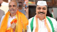 BJP का सदस्य बनकर मुश्किल में फंसे भीलवाड़ा के निर्दलीय MLA, कांग्रेस ने कर दी ये बड़ी मांग