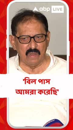 'রাজ্যের মাথা ছোট হওয়ারই কথা', হঠাৎ কেন এই মন্তব্য করলেন বাদশা?