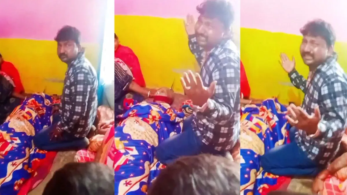 Viral Reels: ਰੀਲਾਂ ਨੇ ਪੱਟੀ ਜਨਤਾ, ਅਰਥੀ ਦੇ ਕੋਲ ਬੈਠਾ ਮੁੰਡਾ ਫਿਲਮੀ ਗੀਤ 'ਤੇ ਬਣਾਉਣ ਲੱਗ ਪਿਆ Reel, ਵੀਡੀਓ ਹੋ ਗਈ ਵਾਇਰਲ