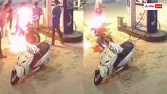 पेट्रोल पंप पर खड़ी बाइक में अचानक लग गई आग, इसके बाद जो हुआ जान कर कांप जाएंगे आप
