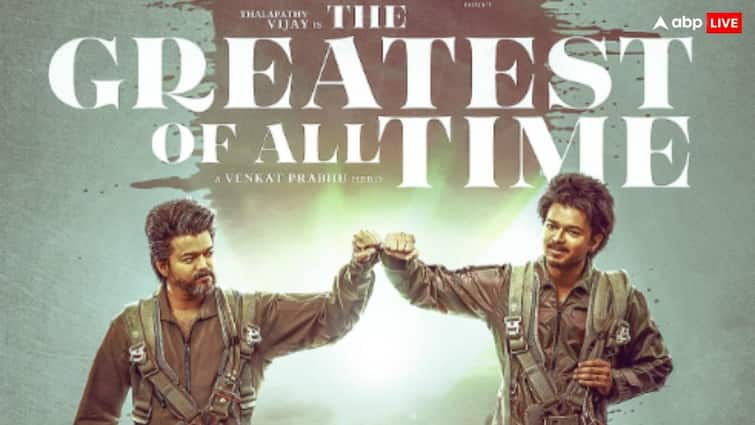 Greatest Of All Time Box Office Collection Day 2 Thalapathy Vijay Film Second Day Friday Collection net in India GOAT Box Office Collection Day 2: दूसरे ही दिन घटी ‘द ग्रेटेस्ट ऑफ ऑल टाइम’ की कमाई, फ्राइडे को इतना हुआ कलेक्शन