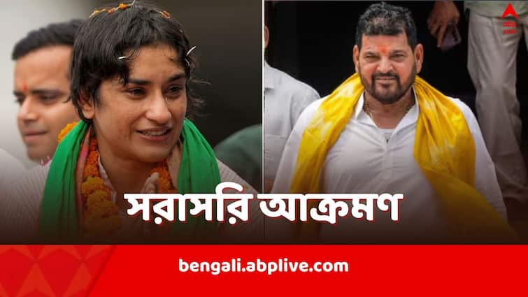 Brij Bhushan Singh attacks Vinesh Phogat Bajrang Punia after they joined Congress With Olympic dig alleging conspiracy against him Brij Bhushan Singh: 'অলিম্পিক্স থেকে ছিটকে যাওয়া কৃতকর্মের ফল', বিনেশ কংগ্রেসে যেতেই ফুঁসে উঠলেন ব্রিজভূষণ