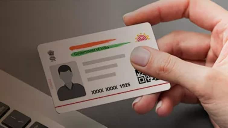 Aadhaar Free Update only avilabil before 14th september know it online process All Updates Aadhaar Free Update: विसरला असाल, तर वेळेत करुन घ्या आधारबाबतचं 'हे' काम; फक्त 6 दिवस बाकी, डेडलाईन संपल्यानंतर....