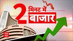 Business News: शेयर बाजार और बिजनेस से जुड़ी प्रमुख खबरें देखें| ABP News