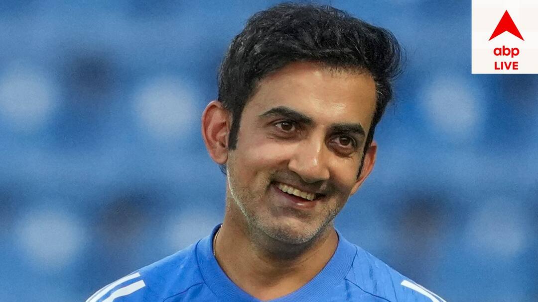 Danish Kaneria wants Pakistan to appoint Gautam Gambhir like head coach amid recent debacles Kaneria On Gambhir: 'পাকিস্তান ক্রিকেটে এই মুহূর্তে গম্ভীরের মত একজন কোচ দরকার', কে বললেন এই কথা?