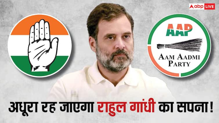 Haryana Assembly elections 2024 Aam Aadmi Party will contest alone can field candidates on 50 seats कांग्रेस से नहीं बनी बात तो 'एकला चलो रे' की राह पर AAP? हरियाणा में टूट सकता है गठजोड़, ऐसा है प्लान