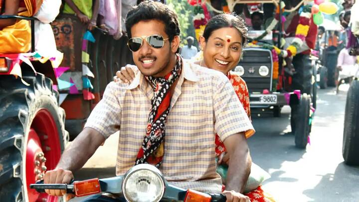 இப்படம் வெளியாகி இன்றுடன் 18 ஆண்டுகளை நிறைவு செய்கிறது.