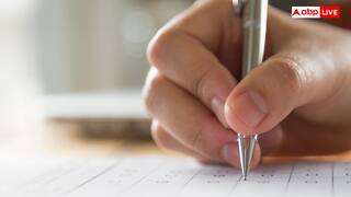 SSC CGL 2024 Exam: SSC CGL में कहां से पूछे जाते हैं सवाल! ये सवाल कर लिए तैयार तो कामयाबी मिलनी तय