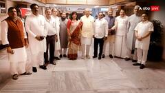 मोदी सरकार आराम से पास करा लेगी वक्फ संशोधन बिल? राज्य सभा में NDA के पास इतना संख्याबल, समझें- पूरा गणित