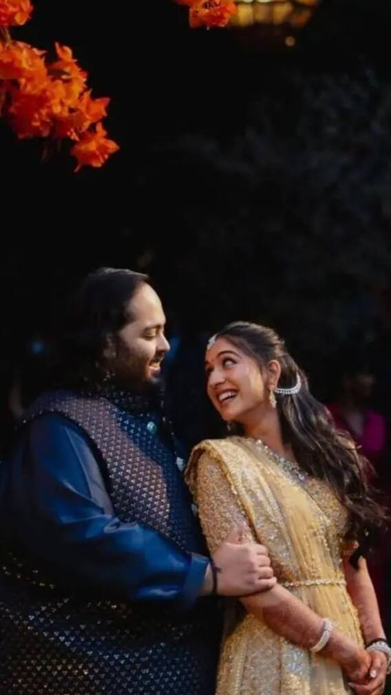 अनंत अंबानी ने किस कॉलेज से की है पढ़ाई?