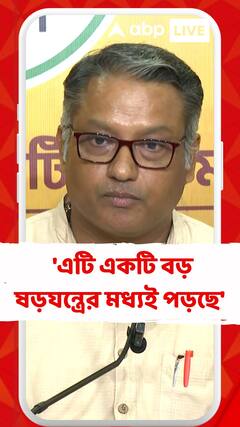 কারামন্ত্রী যদি ধনঞ্জয়ের কথা বলেন তাঁর মৃত্যুর কথা বলেন  তা হলে  আমাদের চিন্তার কারন আছে