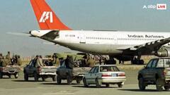IC-814 कंधार में हाईजैक वो आतंकवादी जिसके शव की डिमांड कर रहे थे हाईजैकर्स