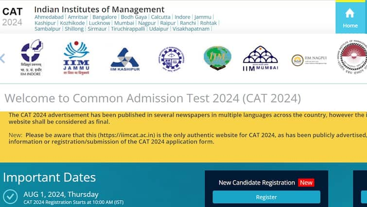 CAT 2024 Registrations To End Soon, Check Important Guidelines CAT 2024: இன்னும் சில நாட்கள்தான்...எம்பிஏ சேர கேட் நுழைவுத் தேர்வுக்கு விண்ணப்பித்து விட்டீர்களா?