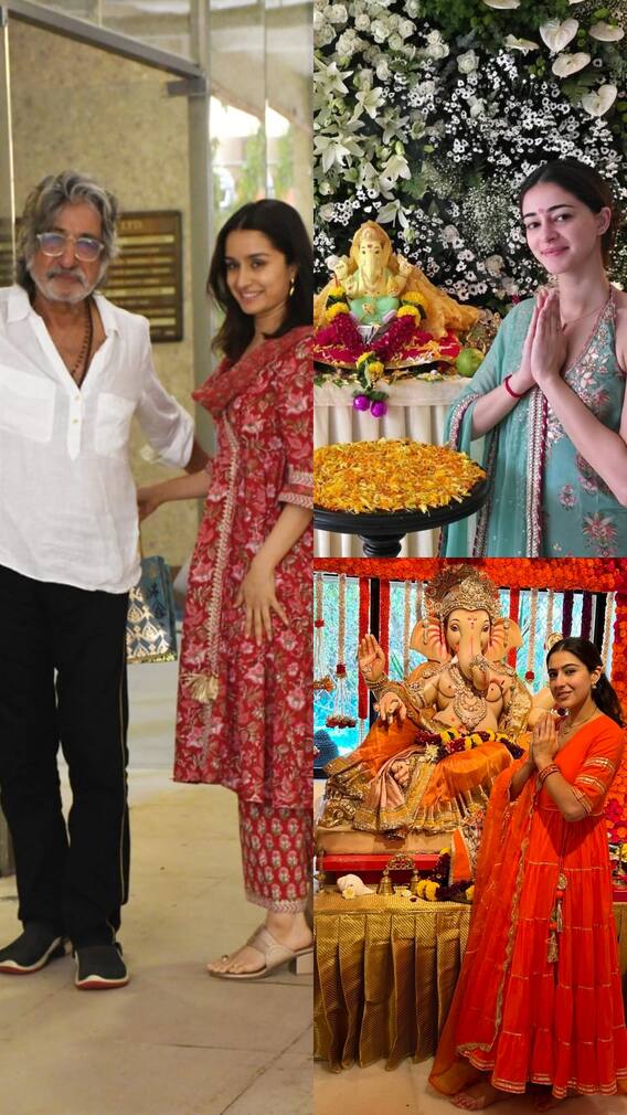 अनन्या से लेकर श्रद्धा तक, ऐसे मनाई सेलेब्स ने अपनी गणेश चतुर्थी