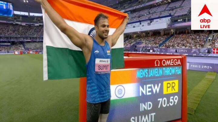 টোকিও প্যারালিম্পিক্সেও সোনা জয়ী সুমিত অবনীর মতই জ্যাভলিনে প্যারালিম্পিক্সের মঞ্চ থেকে দ্বিতীয় সোনা ছিনিয়ে নিলেন।