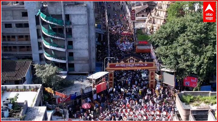 बुधवार पेठेतील गणपती मंदिरापासून गणेश भक्तांच्या उपस्थितीत गणरायाची मिरवणूक सुरू होईल आणि कोतवाल चावडी इथल्या पारंपारिक जागेत उभारलेल्या जटोली येथील श्री शिवमंदिर प्रतिकृती विराजमान होईल.
