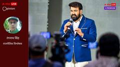 रुपहले परदे के पीछे है घना अंधकार, एक हेमा कमिटी से नहीं चलेगा काम