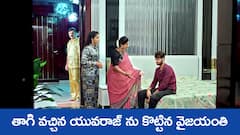 ‘జగధాత్రి’ సీరియల్‌: కావ్య ఫైల్ కోసం ధాత్రి సెర్చింగ్ – సుధాకర్ ను సర్ఫ్రైజ్ చేయనున్న కేదార్, ధాత్రి