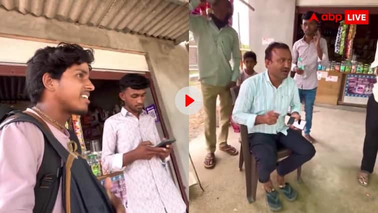 People considered the vlogger who came to visit the village to be a terrorist and called the police व्लॉग बना रहे लड़के को गांव वालों ने आतंकवादी समझ बुलाई पुलिस, इसके बाद जो हुआ, देखें वीडियो