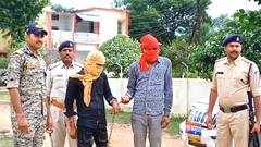 एमपी: बदमाशों ने बाइक का कर्ज चुकाने के लिए बंदूक की नोक पर लूटी बस, 2 घंटे में गिरफ्तार