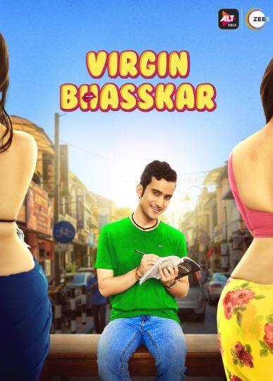 'वर्जिन भास्कर': इस सीरीज के दो पार्ट्स आए जिसे काफी पसंद किया गया. इसमें एक ऐसे लड़के की कहानी दिखाई गई है जो कंटेट राइटर होता है जो कभी रिलेशनशिप में नहीं आया लेकिन फिर उसकी लाइफ में बदलाव आते हैं.