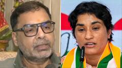 'PM मोदी की तारीफ के बाद बृजभूषण शरण सिंह...', विनेश फोगाट मामले पर संजय सिंह का बड़ा बयान