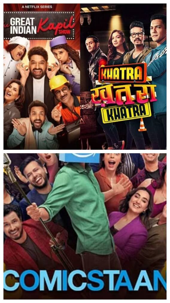 ओटीटी पर देख डालें ये कॉमेडी शोज, लोटपोट होने की पूरी गारंटी