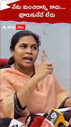 నా దగ్గర కూడా రెడ్ బుక్ ఉందన్న భూమా అఖిల ప్రియ...!