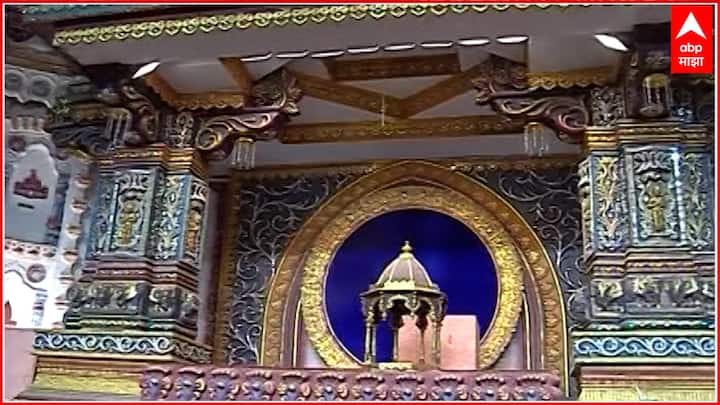 या सगळ्या देखव्याचे काम आता पूर्ण झालेलं आहे.