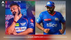 IPL 2025 ਦੀ ਮੈਗਾ ਨਿਲਾਮੀ ਤੋਂ ਪਹਿਲਾਂ ਰਿਟੇਨ ਖਿਡਾਰੀਆਂ ਦੀ ਗਿਣਤੀ ਨੂੰ ਲੈ ਕੇ ਆਇਆ ਨਵਾਂ ਅਪਡੇਟ, ਪਿਛਲੇ ਸਾਰੇ ਦਾਅਵੇ ਨਿਕਲੇ ਅਫਵਾਹਾਂ, ਰਿਪੋਰਟ ਕਰ ਦੇਏਗੀ ਹੈਰਾਨ