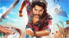 ఉరుకు పటేల రివ్యూ: హుషారు హీరోకి మరో హిట్ వచ్చిందా? తెలంగాణ బ్యాక్‌డ్రాప్ సినిమా ఎలా ఉందంటే?