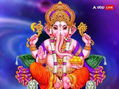 Ganesh Chaturthi 2024: ગણેશ ચતુર્થીના અવસરે પૂજા સમયે આ કામ અચૂક કરો, બાપ્પા મનોકામના કરશે પૂર્ણ