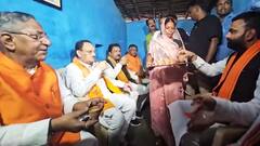 बिहार में जेपी नड्डा का सियासी खेल! सबको छोड़ यहां चाय पीने क्यों पहुंचे BJP अध्यक्ष? जानें