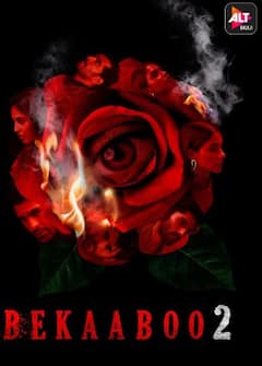 'गंदी बातों' वाले शोज का भंडार है यहां, गलती से भी परिवार के सामने न खोलें ये OTT प्लेटफॉर्म