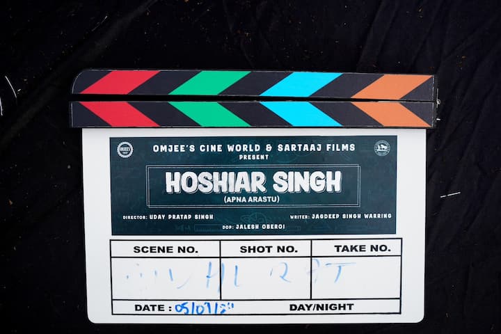 ਦਰਅਸਲ, ਕਲਾਕਾਰ ਵੱਲੋਂ ਆਪਣੇ ਸੋਸ਼ਲ ਮੀਡੀਆ ਹੈਂਡਲ ਉੱਪਰ ਪੂਰੀ ਟੀਮ ਨਾਲ ਤਸਵੀਰਾਂ ਸ਼ੇਅਰ ਕੀਤੀਆਂ ਗਈਆਂ ਹਨ। ਇਸ ਫਿਲਮ ਦੀ ਖਾਸ ਗੱਲ਼ ਇਹ ਹੈ ਕਿ ਇਸ ਵਿੱਚ ਪਹਿਲੀ ਵਾਰ ਸਤਿੰਦਰ ਸਰਤਾਜ ਅਦਾਕਾਰਾ ਸਿੰਮੀ ਚਾਹਲ ਨਾਲ ਸਕ੍ਰੀਨ ਸ਼ੇਅਰ ਕਰਦੇ ਹੋਏ ਨਜ਼ਰ ਆਉਣਗੇ।