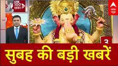 Ganesh Chaturthi 2024: आज से शुरू गणपति उत्सव..मंदिरों में लगा भक्तों का तांता | ABP News