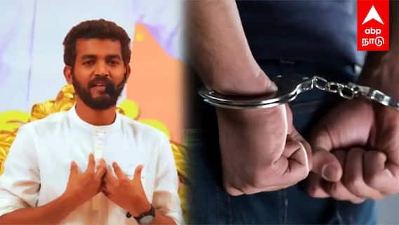 Mahavishnu Arrested | AIRPORT வந்த மகாவிஷ்ணு..தட்டி தூக்கிய போலீஸ்..நிலவரம் என்ன?