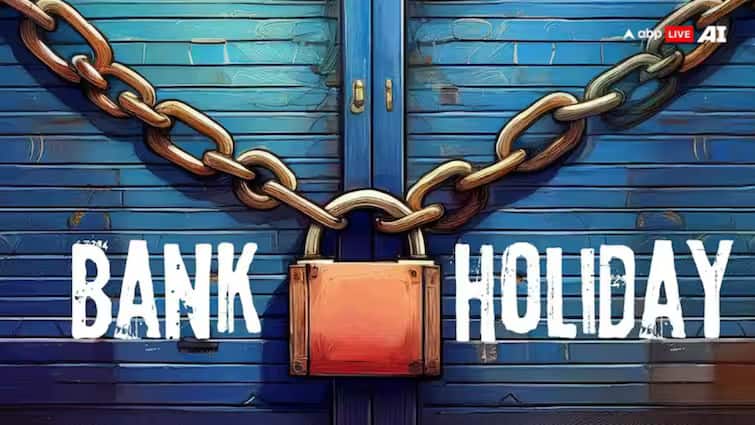 Bank Holiday Ganesh Chaturthi Are Banks Open Or Closed Bank Holiday Today: Are Banks Open Or Closed On Ganesh Chaturthi? Check Here