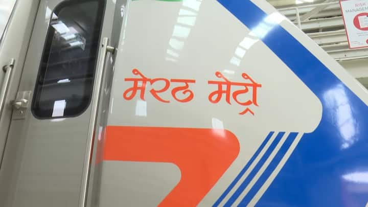 Meerut Metro: मेरठ में रैपिड मेट्रो के बाद अब मेरठ मेट्रो की शुरुआत होने जा रही है. मेरठ मेट्रो रैपिड रेल से अलग होगी और सिर्फ मेरठ सिटी के भीतर ही चलेगी. मेरठ मेट्रो के लिए 13 स्टेशन बनाए गए हैं.