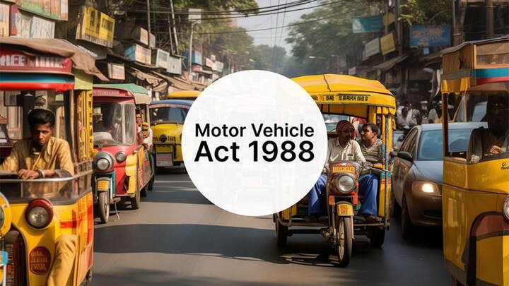 इसीलिए मोटर वाहन एक्ट के तहत भारत में हाई बीम पर गाड़ी चलाने पर रोक लगा दी गई है. अगर कोई ऐसा करता है. तो फिर जुर्माना होता है.